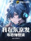 ���ڶ��������ֲ���̸