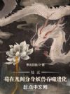 䣺ڷɽ