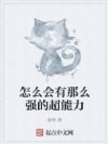 ôôǿĳ