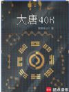 40Kʢʿ